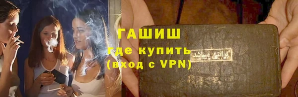 гидропоника Краснотурьинск