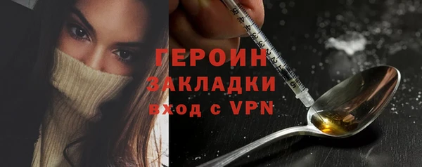 гидропоника Краснотурьинск