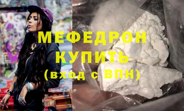 гидропоника Краснотурьинск