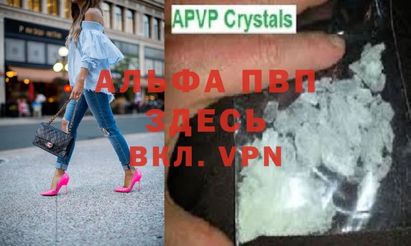 ешки Краснослободск