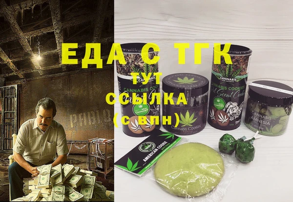 ешки Краснослободск
