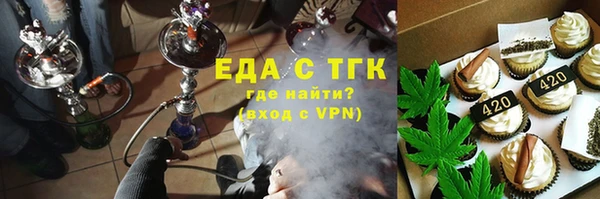 гидропоника Краснотурьинск