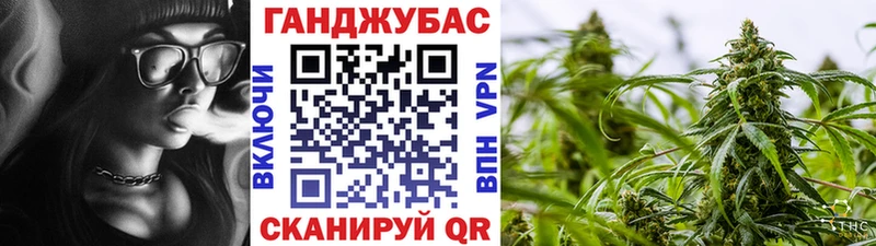 Купить где  Белоусово  Бошки марихуана ГИДРОПОН 